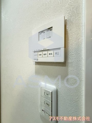 【設備】 | リーガル四ツ橋立売堀Ⅱ