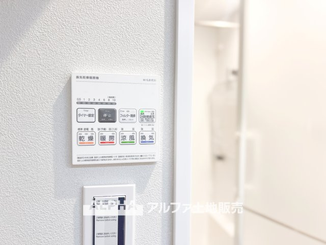 メゾンエクレーレ昭島の冷暖房・空調設備