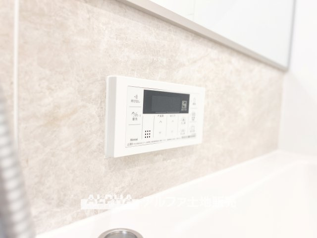 メゾンエクレーレ昭島の発電・温水設備