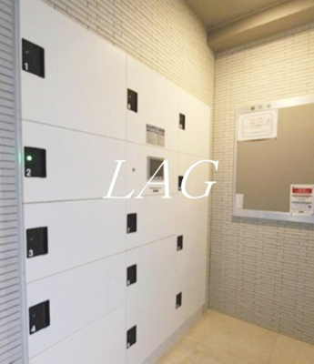 【その他共用部分】 | Ｒａｆｆｉｓｔａｒ押上 | 宅配ボックスです。