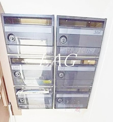 【その他共用部分】 | エムエー | 集合ポストです。