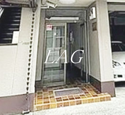 【エントランス】 | 三陽ビル | エントランスです。