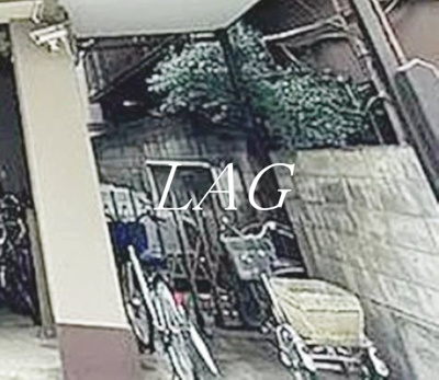 【その他】 | 三陽ビル