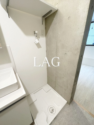 【設備】 | Ludens王子 | 室内洗濯機置場になります。