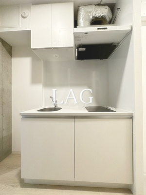 【キッチン】 | Ludens王子 | キッチンです。