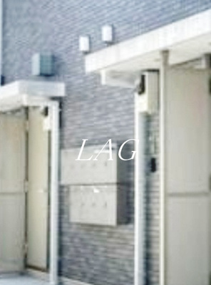 【その他共用部分】 | エバーグリーン | 集合ポストです。