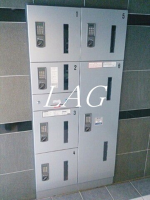 【その他共用部分】 | フェルクルール押上 | 宅配ボックスです。