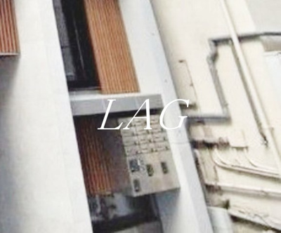 【その他共用部分】 | グローバルレジデンス | 集合ポストです。