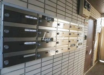 【その他共用部分】 | メゾン塚本 | 集合ポストです。