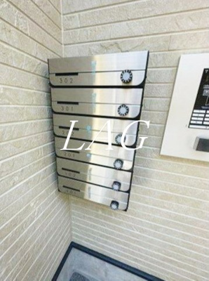 【その他共用部分】 | メゾンドシエル | 集合ポストです。