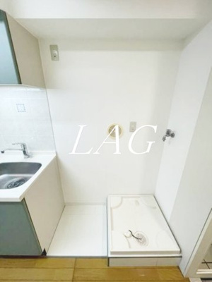 【設備】 | 両国アムフラットⅡ | 室内洗濯機置き場です。