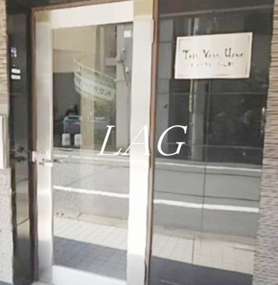 【エントランス】 | トワ　ヴェール上野 | エントランスです。