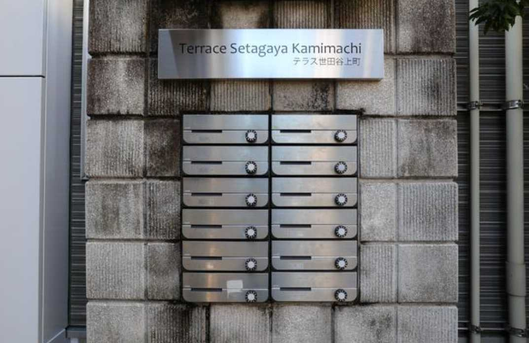 Terrace世田谷上町　ペット相談　ルームシェア相談　バイク置き場のその他共用部分