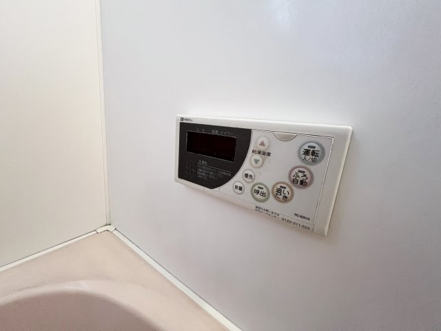 ブルージュあざみの設備