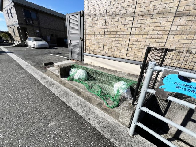 ブルージュあざみのその他