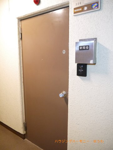 【玄関】 | トーア駒込マンション | 落ち着いた玄関です