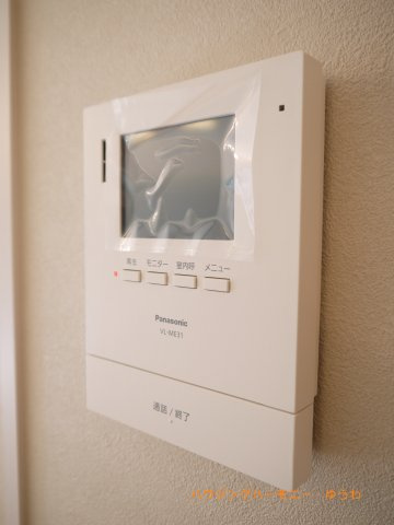 【セキュリティ】 | トーア駒込マンション