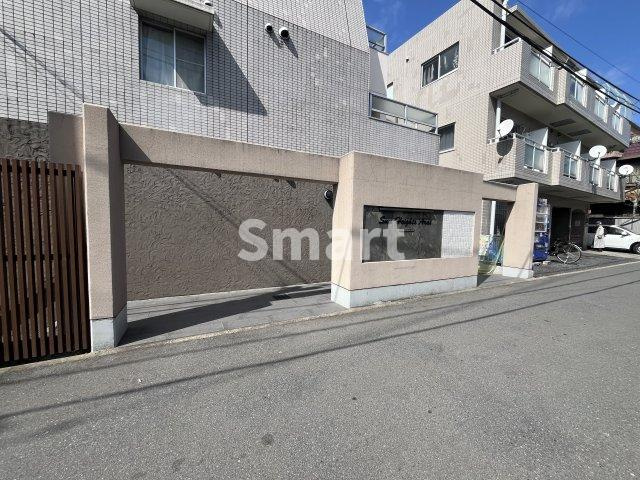 【エントランス】 | サンハイツ新井