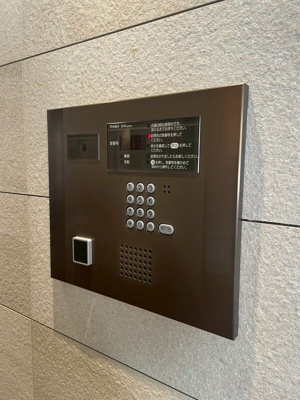 【セキュリティ】 | レゾンブリエ新中野