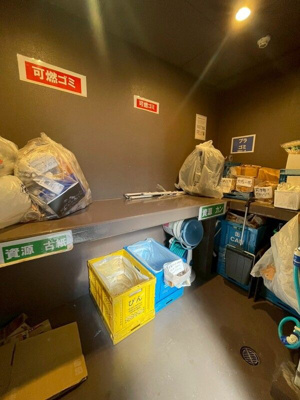 【その他】 | レゾンブリエ新中野