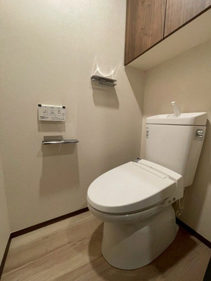 【トイレ】 | レゾンブリエ新中野