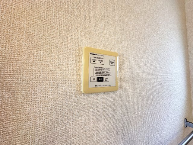 ローズコート北金田の設備