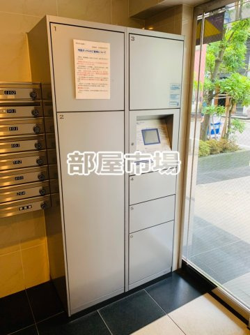 アイル東京リバーサイドのその他共用部分|宅配ボックス