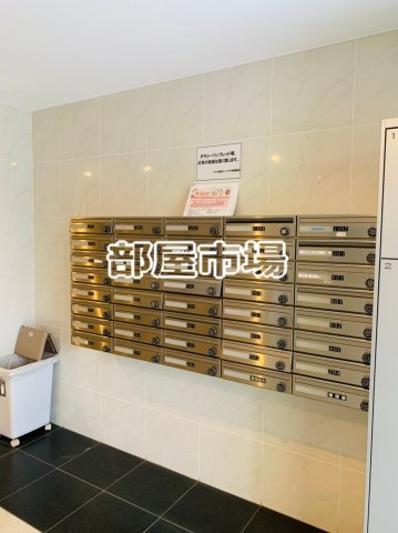 アイル東京リバーサイドのその他共用部分|メールボックス
