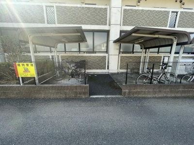 【その他】 | プリムスカイズ