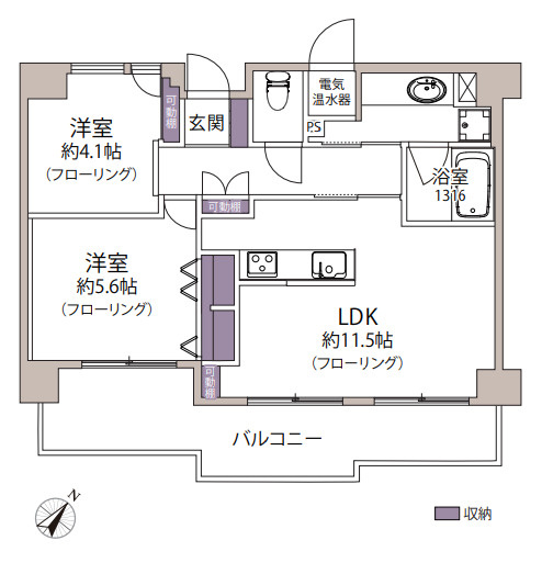 【間取り】 | ロワールマンションロゼ吉塚 B棟 | 約53平米の2LDKはお2人暮らしにおススメです。リフォーム済で気持良く新生活を始められます