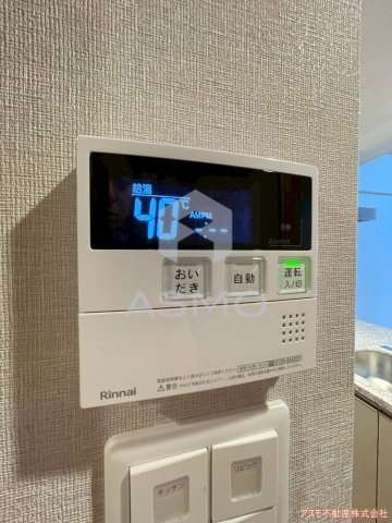 【設備】