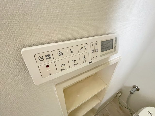 【設備】 | 大網白里市細草戸建
