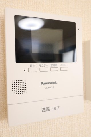 プライムガーデンのセキュリティ