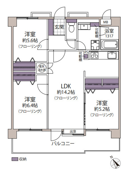 【間取り】 | オリエントハイツ前原 | フルリフォーム済みで気持ちよく新生活を始められます。ペットOKなのでお探しの方におススメです