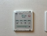 CALM  GENTLE   IIの設備|浴室乾燥