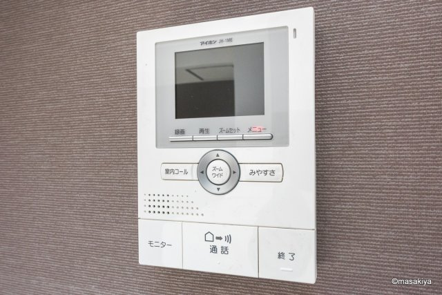 ルージュ 伊勢宮　A棟の設備