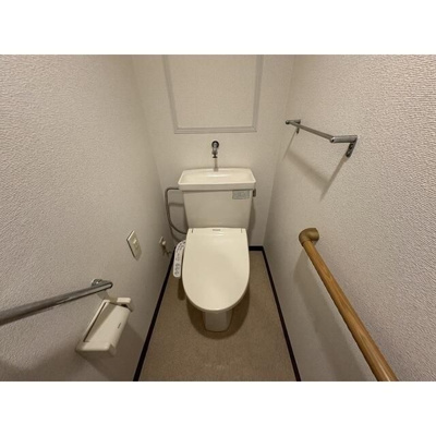 【トイレ】 | けやき通り南参番館 | トイレ