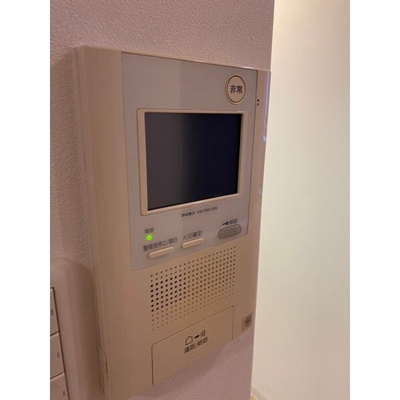 【セキュリティ】 | グランツ西大橋 仲介手数料無料