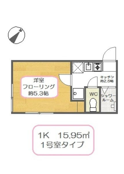 Ｌａ　Ｖｉｅ　ｅｎ　Ｒｏｓｅ