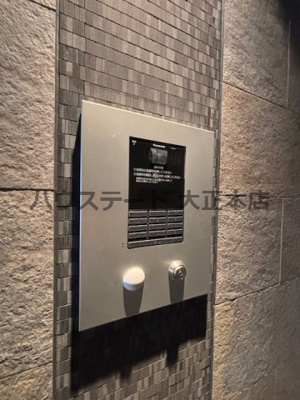 【セキュリティ】 | グランツ 仲介手数料無料