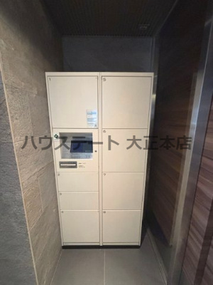 【その他共用部分】 | グランツ 仲介手数料無料