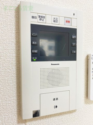 【セキュリティ】 | エステムプラザ大手前エヴァース