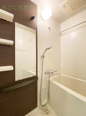 【浴室】 | エステムプラザ大手前エヴァース