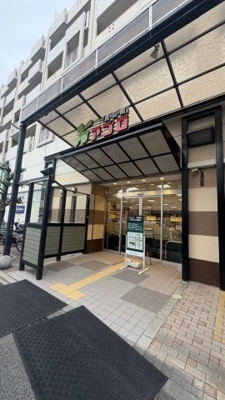 【その他】 | ヴィラ・甲南