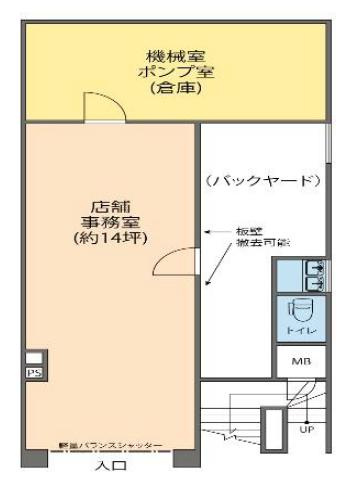 【間取り】 | ヴィラ・甲南
