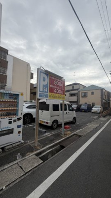 【駐車場】 | ヴィラ・甲南