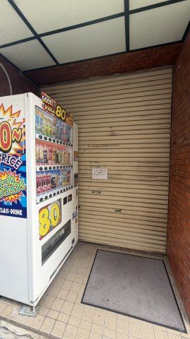 【玄関】 | ヴィラ・甲南
