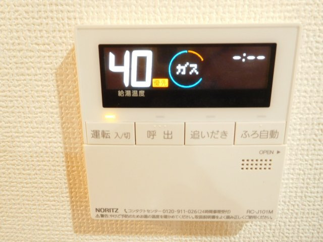 不破ビルのその他