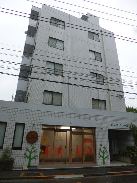 メゾンクレール