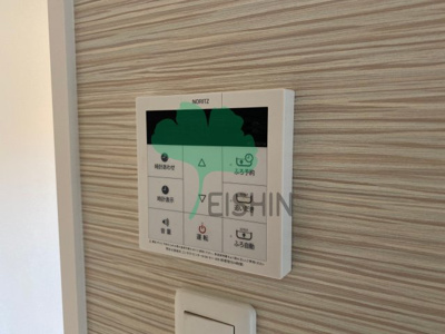 【浴室】 | リアンシエルブルー東比恵2(小型犬飼育可能！追炊付きデザイナーズ物件)